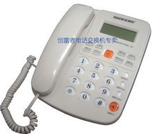 高科電話座機辦公 最新最全電話交換機產品選購與應用指南